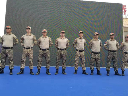 軍杰保安風彩