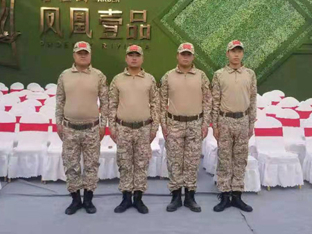 軍杰保安風彩